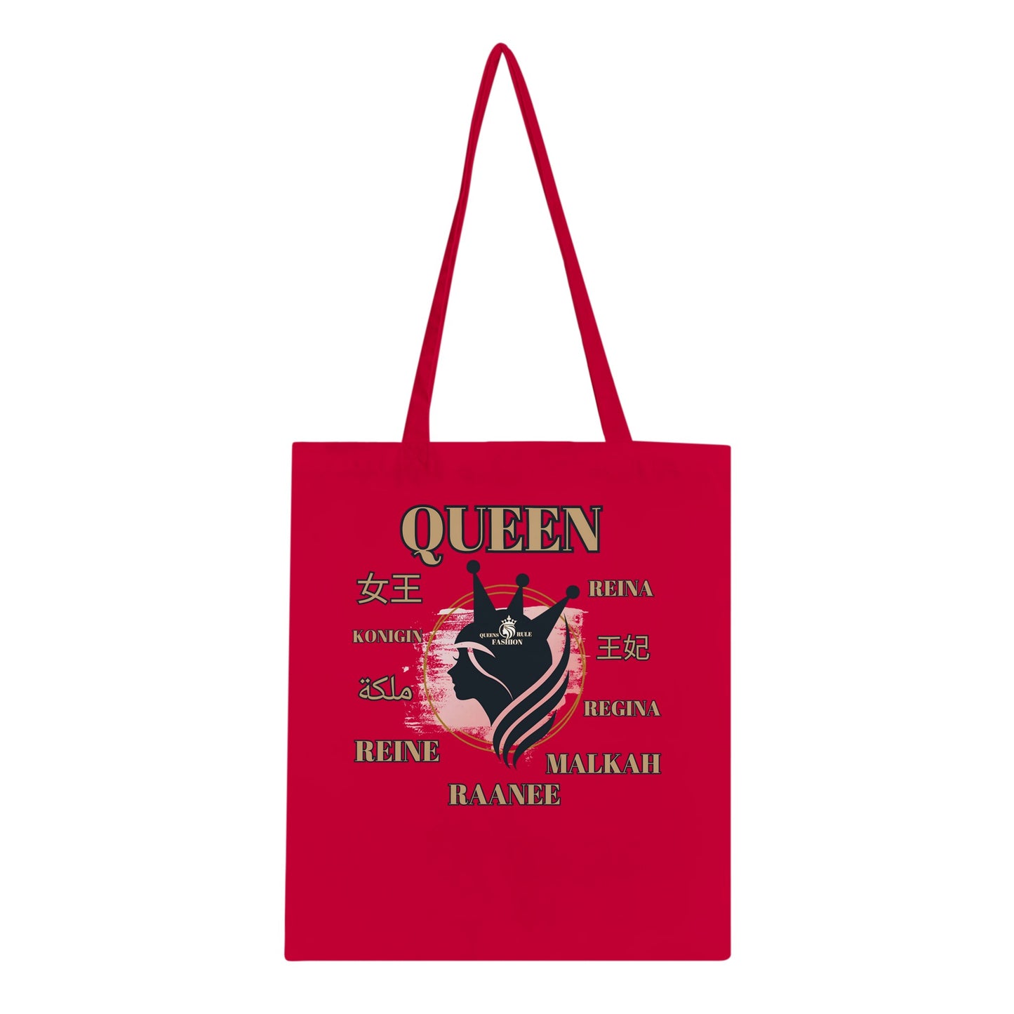 2e48228a-bc73-4006-831c-447c4a0b17ae